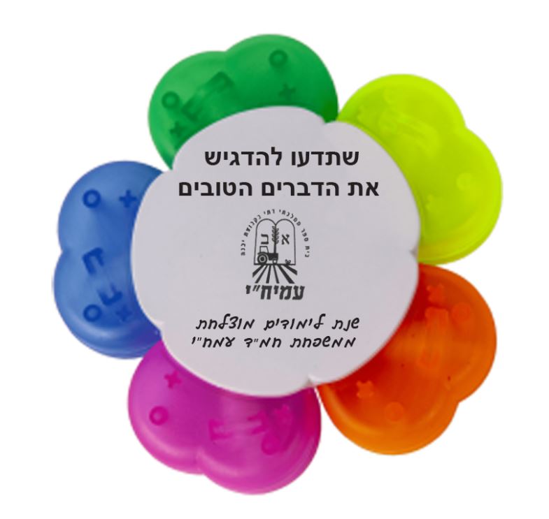 מרקר פרח מרקר פרח