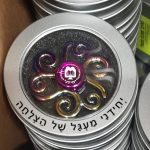 ספינר מתכת