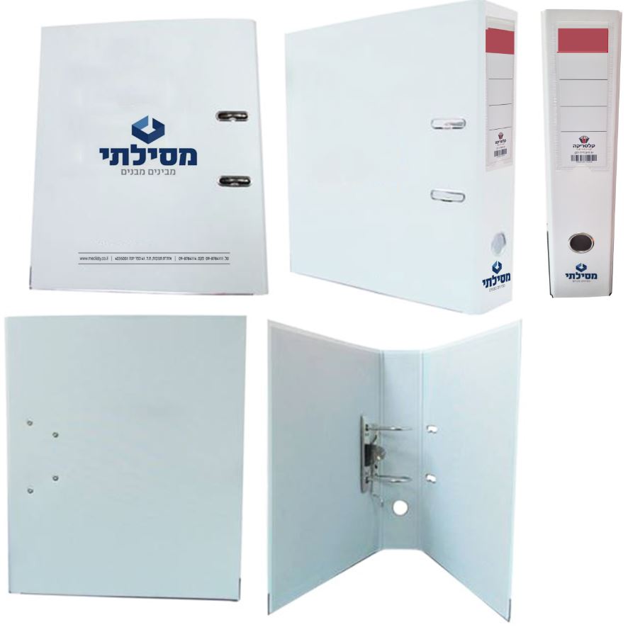 קלסר טבעות גב 8 ס"מ – תמונה 3 קלסר טבעות גב 8 ס"מ – תמונה 3