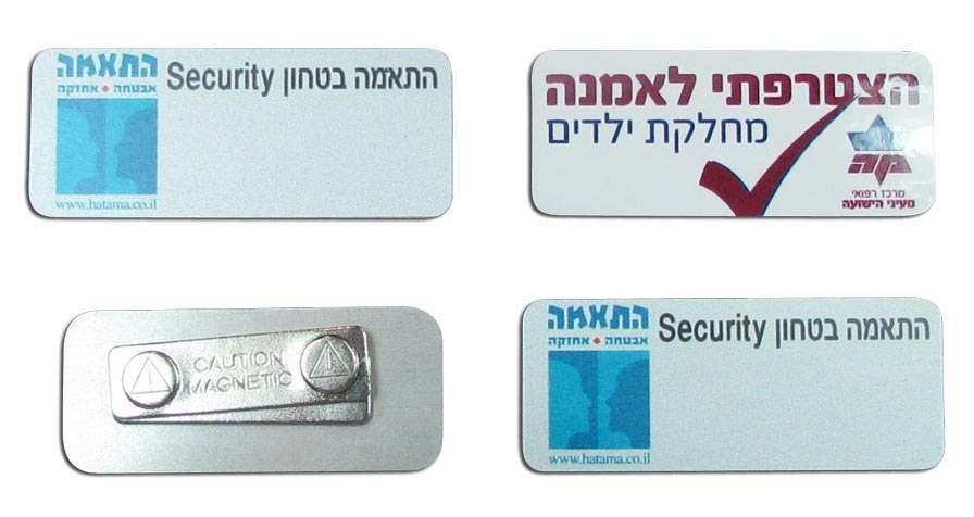 סיכות לדש הבגד – תמונה 2 סיכות לדש הבגד – תמונה 2