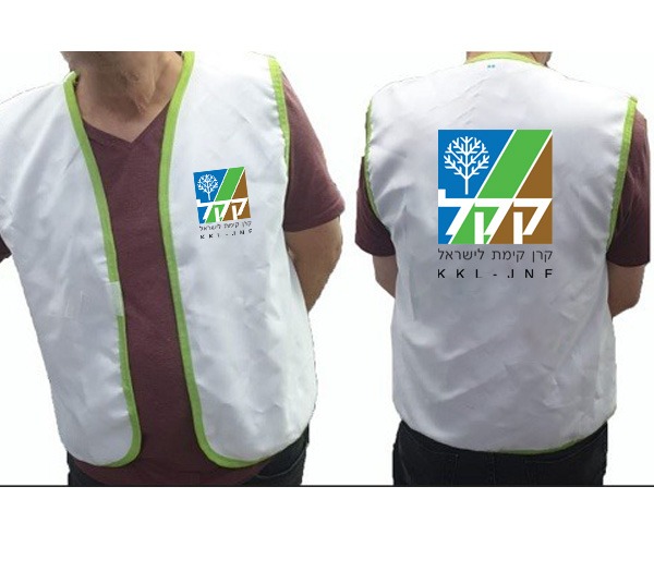 מיתוג וסטים מיתוג וסטים