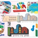 עיצוב פלייסמנט ממותג